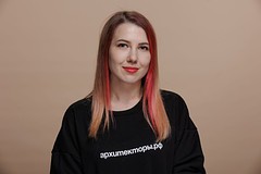 Волкова Алена