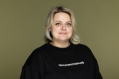 Фрай Анна