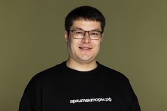 Чайников Руслан