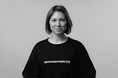 Анастасия Поломарчук